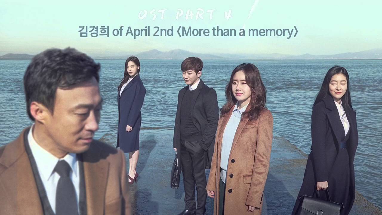 دانلود سریال کره ای Memory