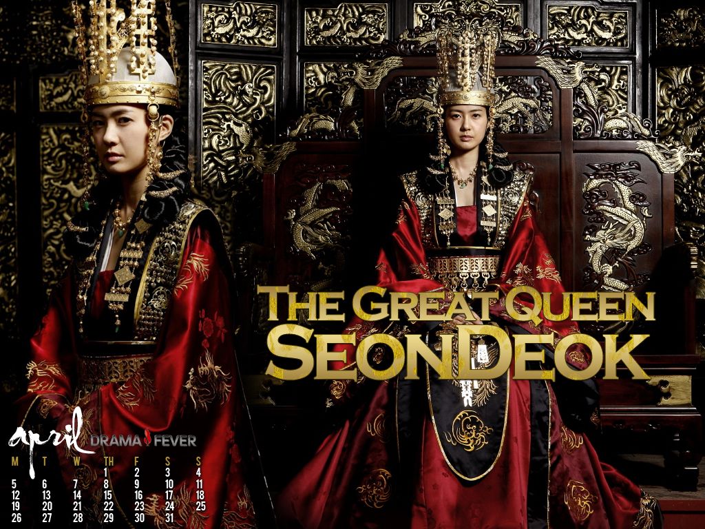 دانلود سریال کره ای The Great Queen Seondeok