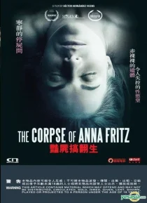 دانلود فیلم The Corpse of Anna Fritz 2015109992-1602582267