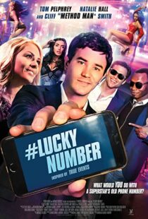 دانلود فیلم #Lucky Number 2015109529-903849535