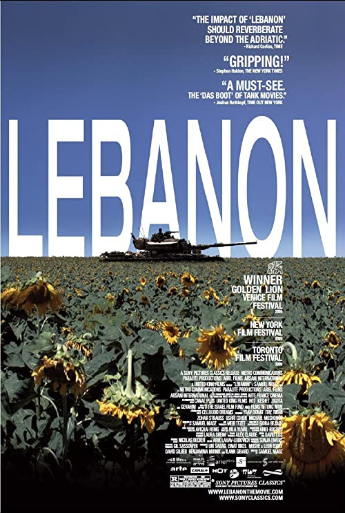 دانلود فیلم Lebanon 2009