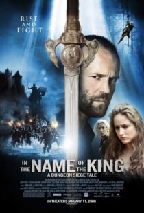 دانلود فیلم In the Name of the King: A Dungeon Siege Tale 2007106147-1799801993
