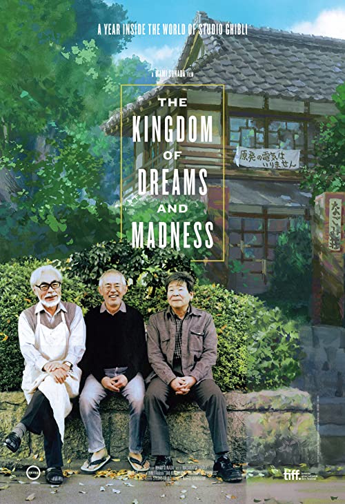 دانلود مستند The Kingdom of Dreams and Madness 2013