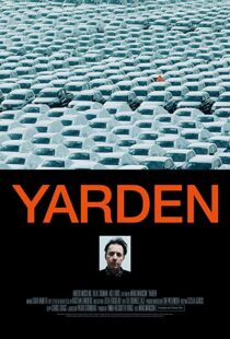 دانلود فیلم The Yard 2016103793-1704820804