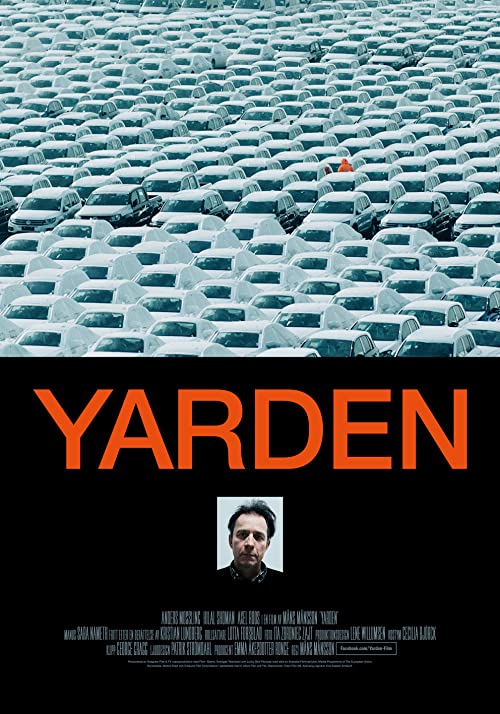 دانلود فیلم The Yard 2016