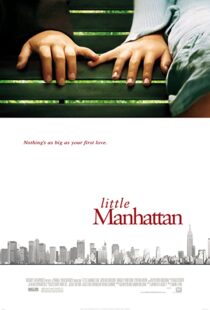 دانلود فیلم Little Manhattan 2005105748-480978993