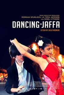 دانلود مستند Dancing in Jaffa 2013102629-981370738