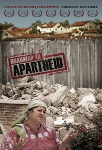 دانلود مستند Roadmap to Apartheid 2012102547-890248526