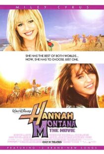 دانلود فیلم Hannah Montana: The Movie 2009106555-298001259