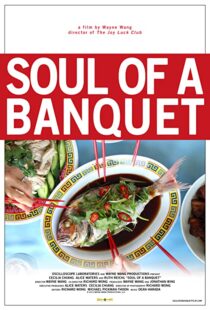 دانلود مستند Soul of a Banquet 2014103175-1572993232