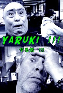 دانلود مستند Yaruki 2020101418-97049543