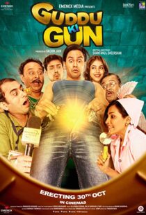 دانلود فیلم هندی Guddu Ki Gun 2015110202-989294427