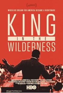 دانلود مستند King In The Wilderness 2018103315-1061300489