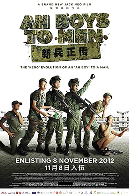 دانلود فیلم Ah Boys to Men 2012