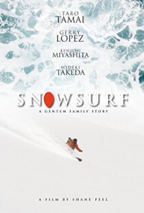 دانلود مستند Snowsurf 2015103688-981747291