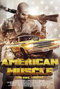 دانلود فیلم American Muscle 2014107063-425312957