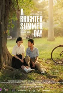 دانلود فیلم A Brighter Summer Day 1991102757-1373620698