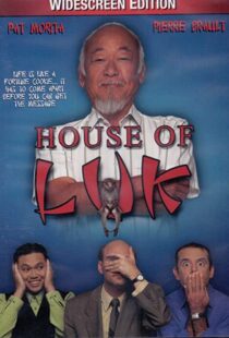 دانلود فیلم House of Luk 2001101851-63017450