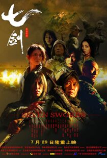 دانلود فیلم کره ای Seven Swords 2005105802-437723369