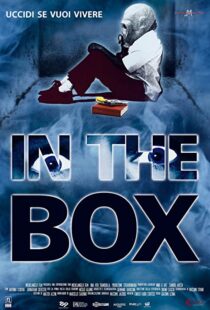 دانلود فیلم In the Box 2014105472-1985182045