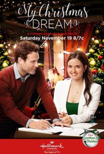 دانلود فیلم My Christmas Dream 2016101008-47813544
