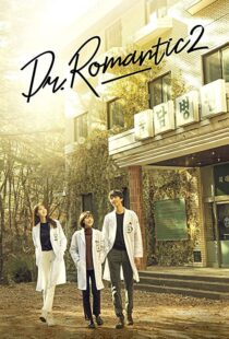 دانلود سریال کره ای Dr. Romantic106364-1635256353