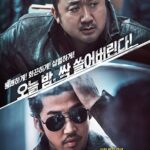 دانلود فیلم کره ای The Outlaws 2017