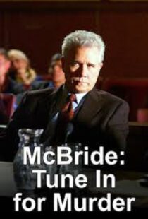 دانلود فیلم McBride: Tune in for Murder 2005104998-571738221