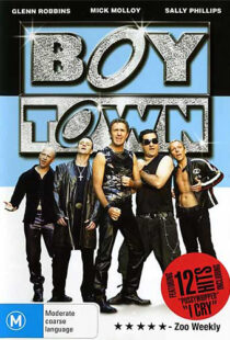 دانلود فیلم BoyTown 2006102974-1984278408