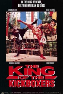 دانلود فیلم The King of the Kickboxers 1990110019-351669944