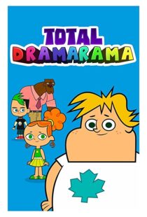 دانلود انیمیشن Total DramaRama جزیره آرزوها: فسقلی ها101405-572905682