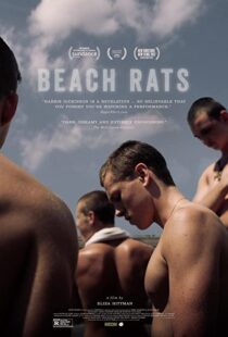 دانلود فیلم Beach Rats 2017108247-1114957100