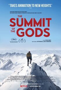 دانلود انیمیشن The Summit of the Gods 2021100608-905634230