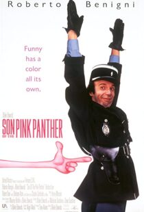 دانلود فیلم Son of the Pink Panther 1993114990-2027156497