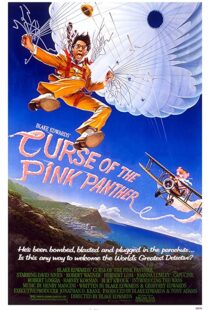 دانلود فیلم Curse of the Pink Panther 1983114918-959009234