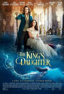 دانلود فیلم The King’s Daughter 2022114142-359398231