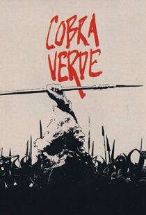دانلود فیلم Cobra Verde 1987111330-226104407
