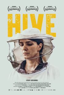 دانلود فیلم Hive 2021112210-1739540087