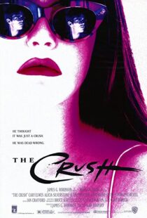 دانلود فیلم The Crush 1993 له شدگی112520-2144653336