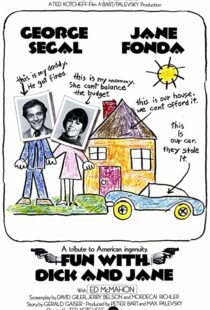 دانلود فیلم Fun with Dick and Jane 1977112475-1536299259