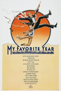 دانلود فیلم My Favorite Year 1982112953-51968063