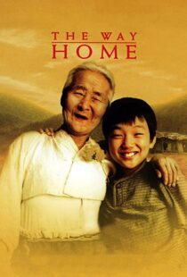 دانلود فیلم The Way Home 2002113258-1361338478