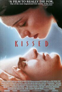 دانلود فیلم Kissed 1996111974-1454563930