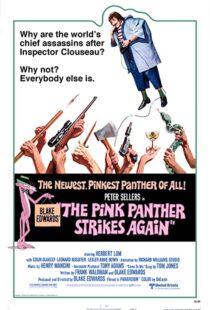دانلود فیلم The Pink Panther Strikes Again 1976115024-1143925221