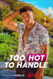 دانلود سریال Too Hot to Handle88742-969232669