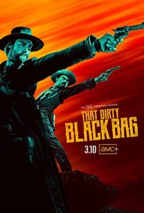 دانلود سریال That Dirty Black Bag116717-2016167481