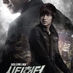 دانلود سریال کره ای City Hunter