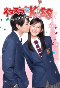 دانلود سریال Mischievous Kiss: Love in Tokyo91690-1175066096