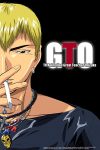 دانلود انیمه GTO: Great Teacher Onizuka