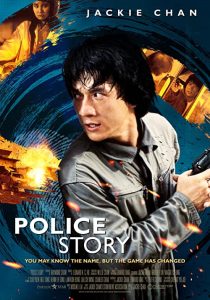 دانلود فیلم Police Story 1985197300-1007351051